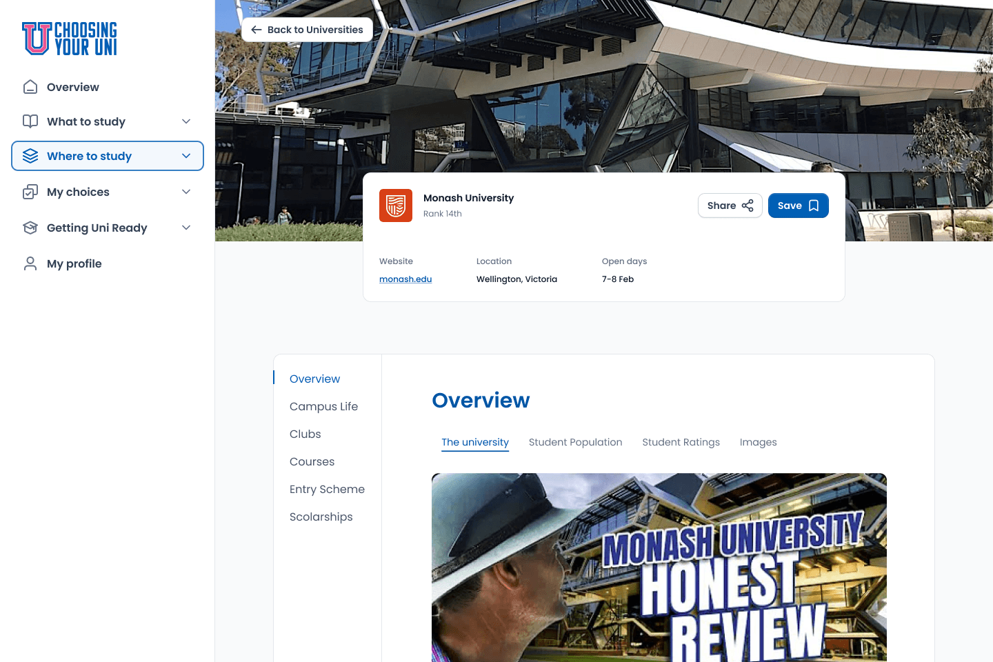 University detail page